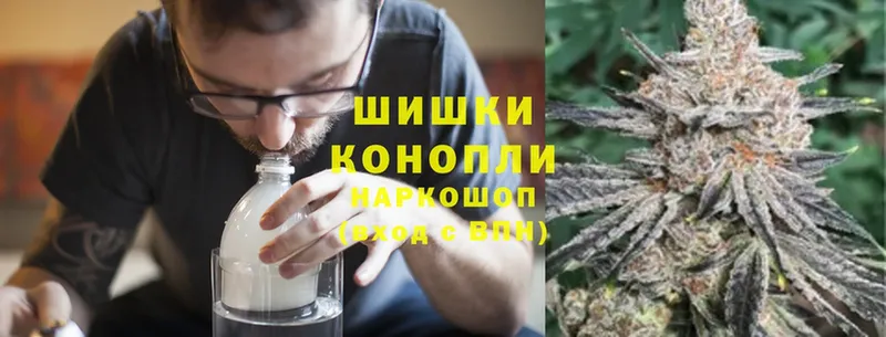 omg вход  Петушки  Конопля SATIVA & INDICA 